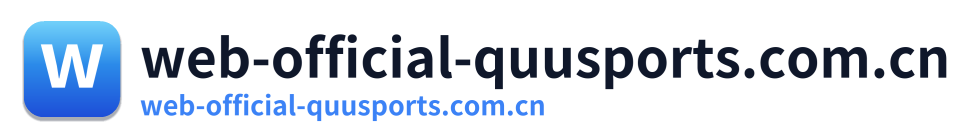 web-official-quusports.com.cn Logo